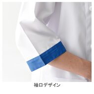 機能詳細