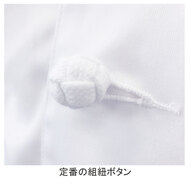 機能詳細