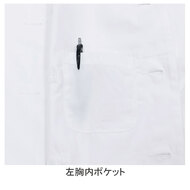 機能詳細