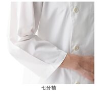 機能詳細