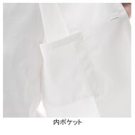 機能詳細