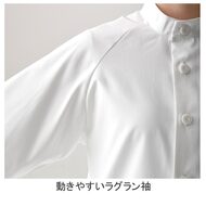 機能詳細