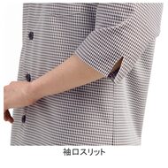 機能詳細