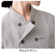 機能詳細