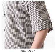 機能詳細