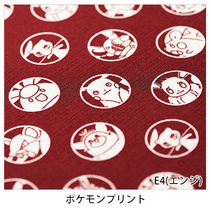 ポケモン作務衣パンツ 男女兼用 サーヴォppau 1902の通販 飲食店ユニフォームの食べコレ