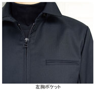 機能詳細
