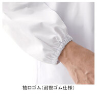機能詳細