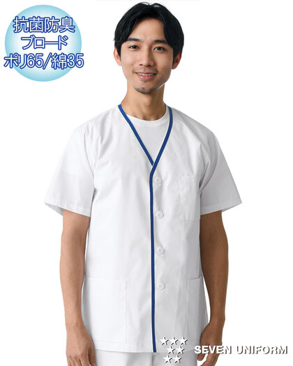 メンズコート／半袖BA1110