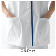 機能詳細