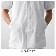 機能詳細