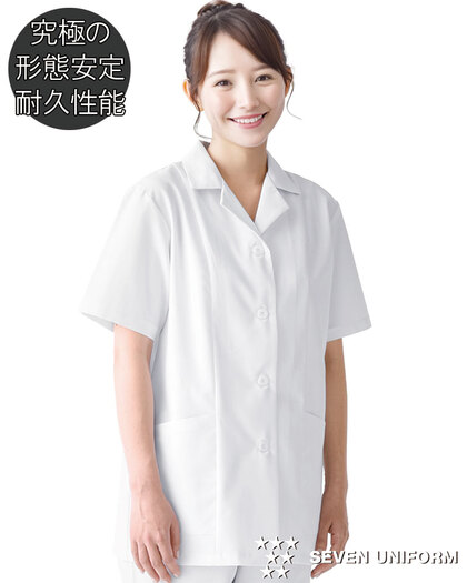 レディスコート／半袖AA803