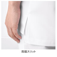 機能詳細