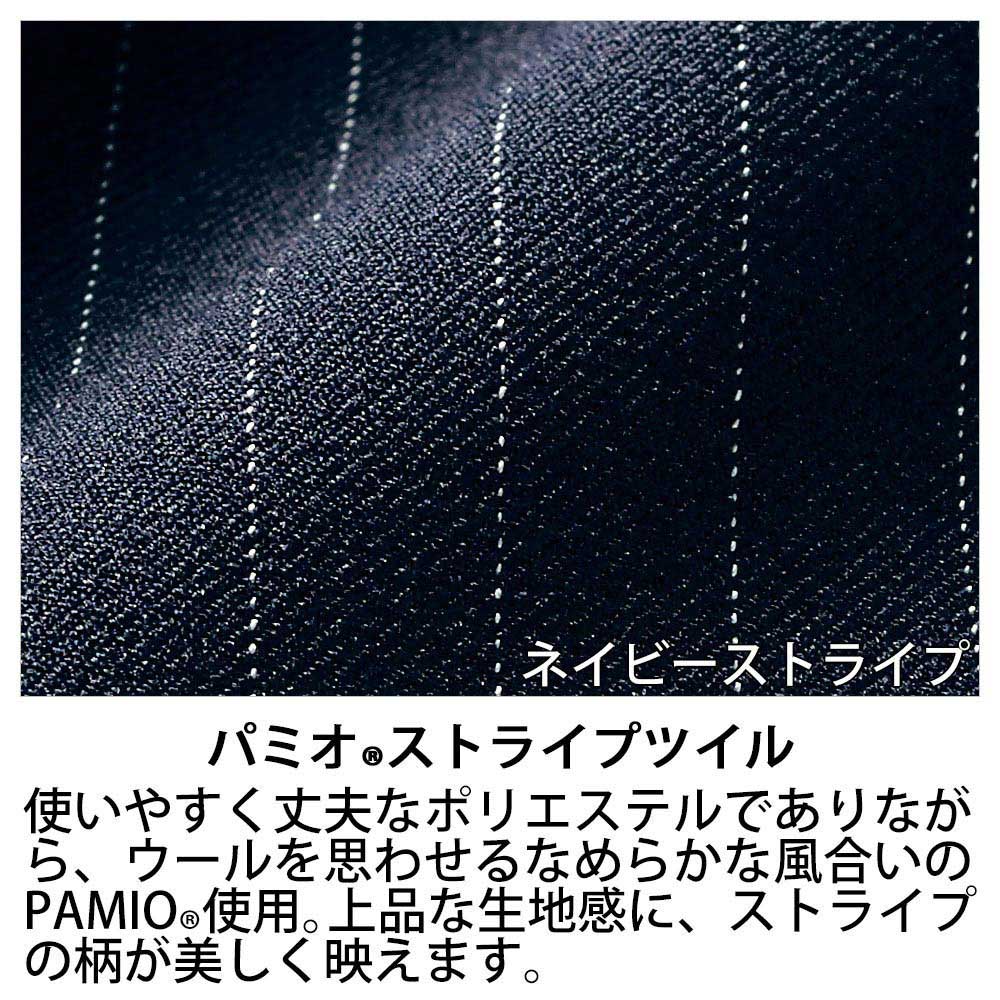 住商モンブラン BN1601-9 ジャケット メンズ 長袖 ネイビーストライプ BM メンズ ジャケット 制服 ユニフォーム スーツ 住商モンブラン ジャケット 長袖 BN1601-9 飲食店 フォーマル メンズ ホテル レストラン ブライダル  おしゃれ かっこいい | 作業服 安全靴 安全帯のまもる君