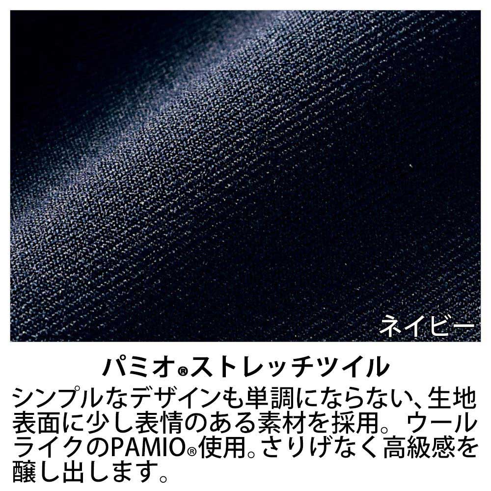 ジャケット レディス 長袖 新品 プロ用 ネイビー 小物送料対象商品 BP1001-9