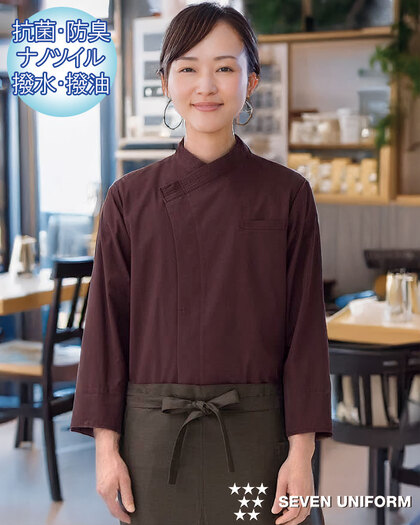 長袖コートEA3079