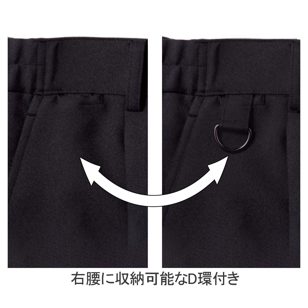 dosaブラック 100%コットン パンツ 裾ポンポン付き 2025年最新】dosa パンツの人気アイテム - メルカリ