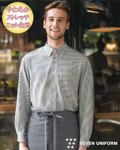 ボタンダウンニットシャツ／長袖CH4497