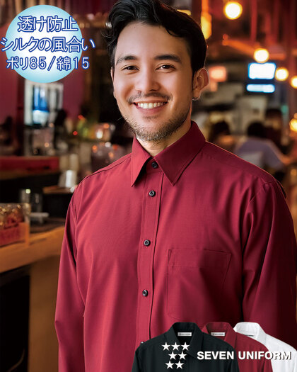 メンズ七分袖シャツCH4436