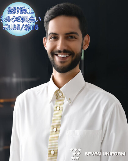 ボタンダウンシャツ／長袖CH1583