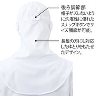 機能詳細