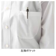 機能詳細