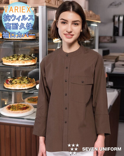 八分袖ノーカラーシャツ（袖口アンダーカバー付）CH4470