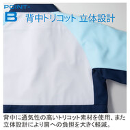 機能詳細