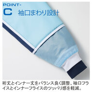 機能詳細
