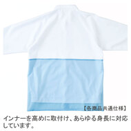 機能詳細