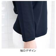 機能詳細