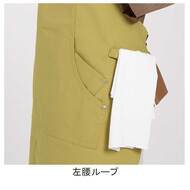 機能詳細