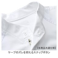 機能詳細