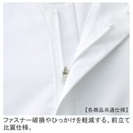 機能詳細