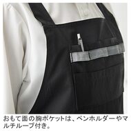 機能詳細
