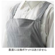 機能詳細