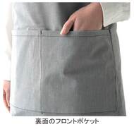 機能詳細