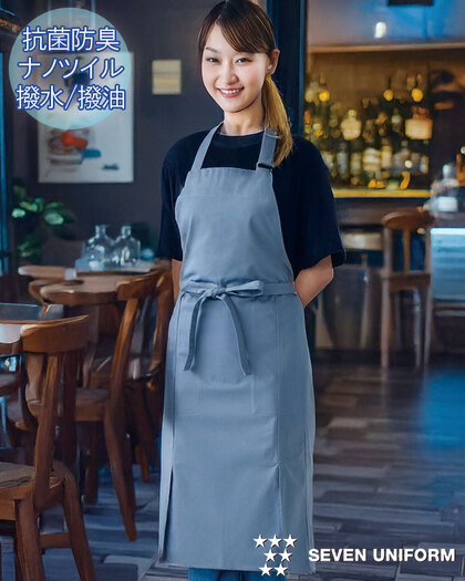 胸当エプロンCT2377