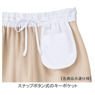 機能詳細
