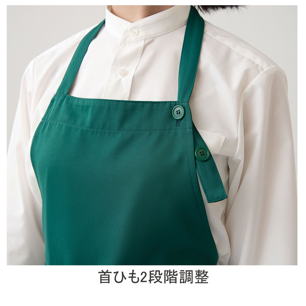 エプロンセブンユニフォームCT2534の通販｜飲食店ユニフォームの食べコレ！