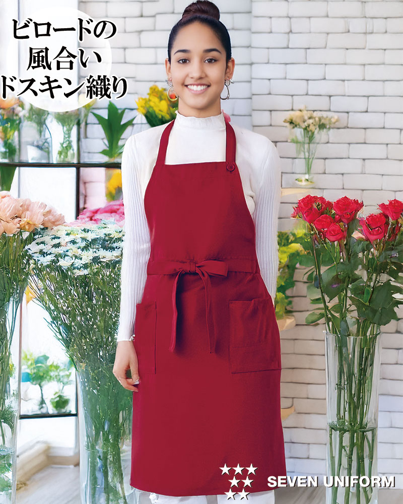 economicsexperiment エプロン VOIRY×HOME ECONOMICS EXPERIMENT 