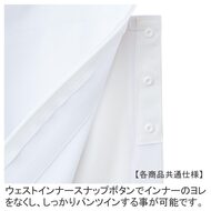 機能詳細