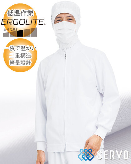 長袖ジャンパー（男女兼用）LT-493