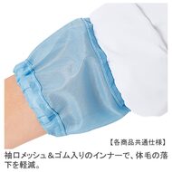 機能詳細