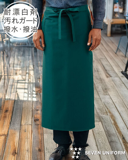 ソムリエエプロンCT2564