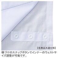 機能詳細