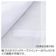 機能詳細