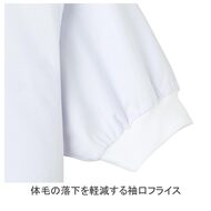 機能詳細