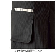 機能詳細