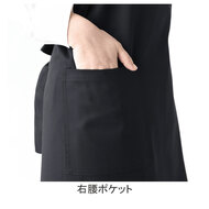 機能詳細